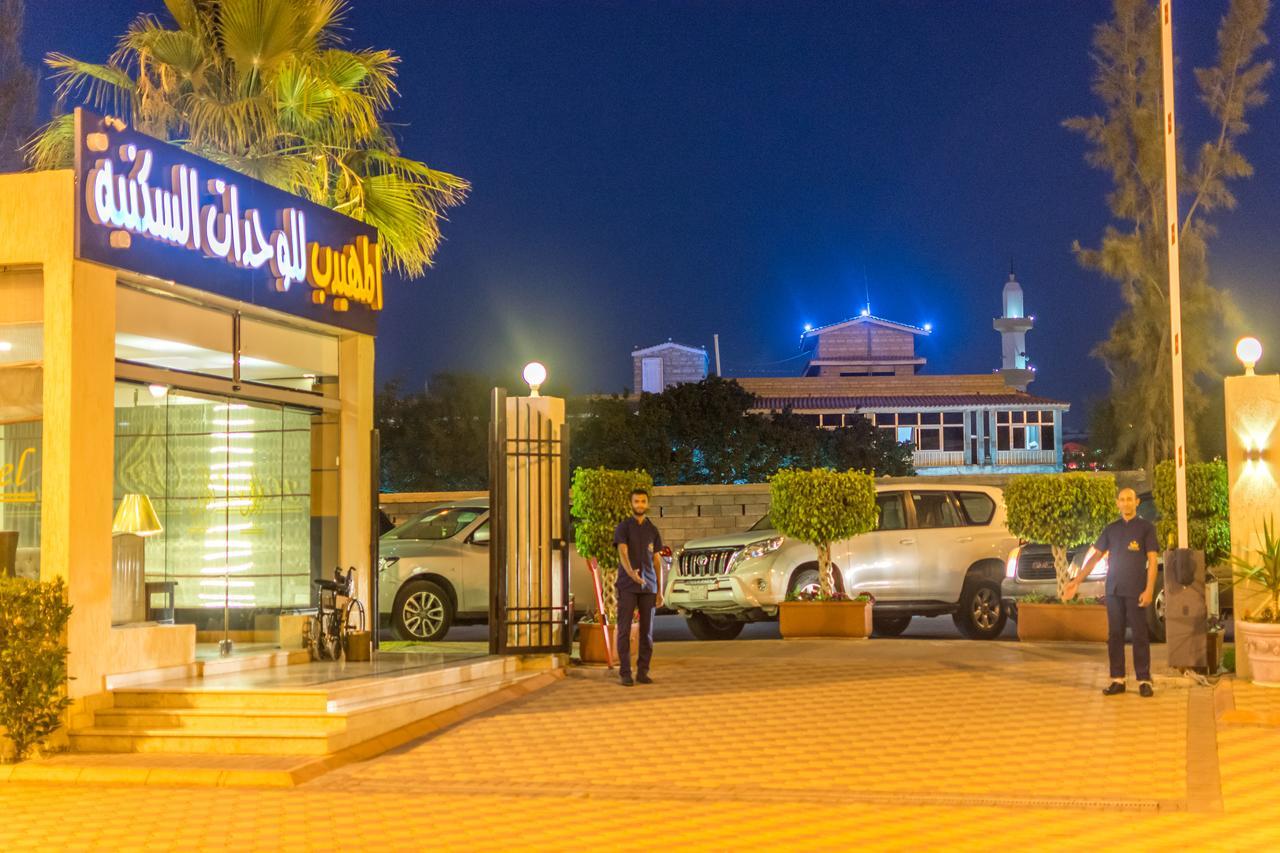 Al Muhaidb Residence For Chalets And Holidays Homes Al-Hada Kültér fotó