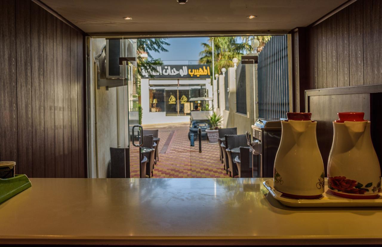 Al Muhaidb Residence For Chalets And Holidays Homes Al-Hada Kültér fotó